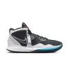 Nike Kyrie Infinity Basketball Shoes