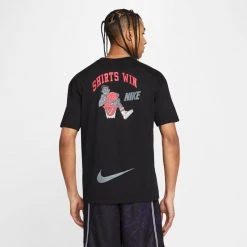 Nike Men's Basketball T-Shirt